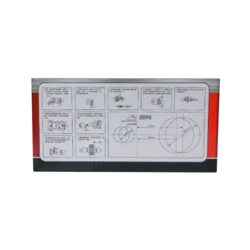 Picaporte tipo Bola con Cerradura