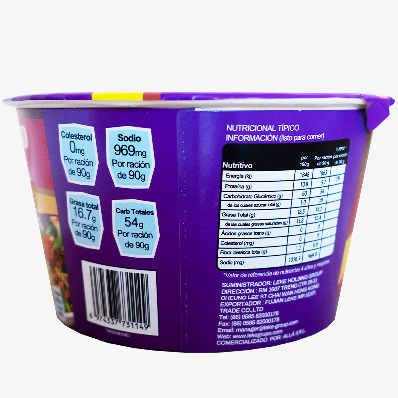 Sopa instantánea de fideos sabor masa frita