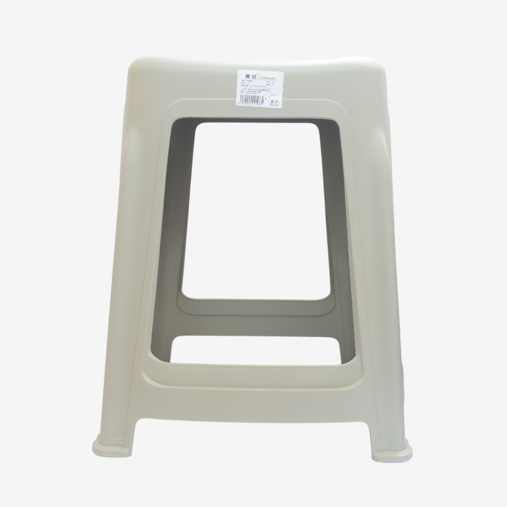Banqueta alta (47cm)