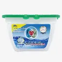 Cápsulas de Lavandería 3 en 1 (13G/Pcs)