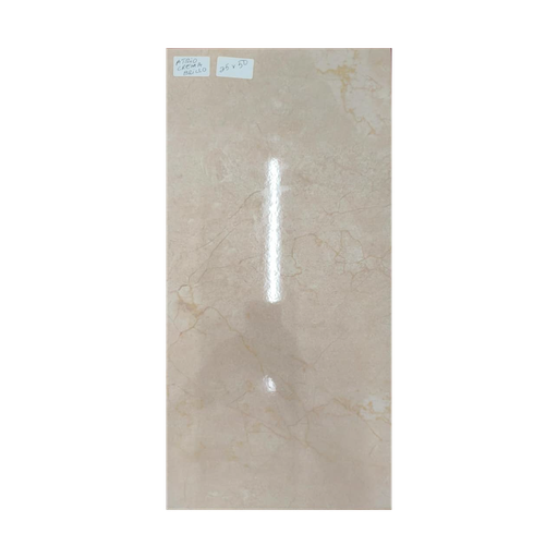 [NH038432712119619] Losa de Cerámica color Atrio Crema Brillo 25x50cm
