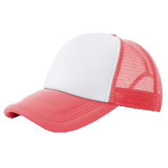 [NH13GBRS] Gorra Verano Unisex Estilo Béisbol Ajustable de Poliéster | Rejilla con Visera Curva (Rosado)